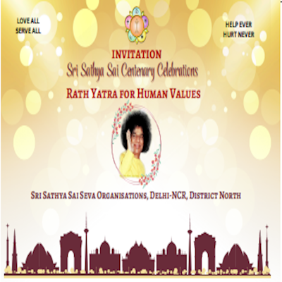 Invitation Card