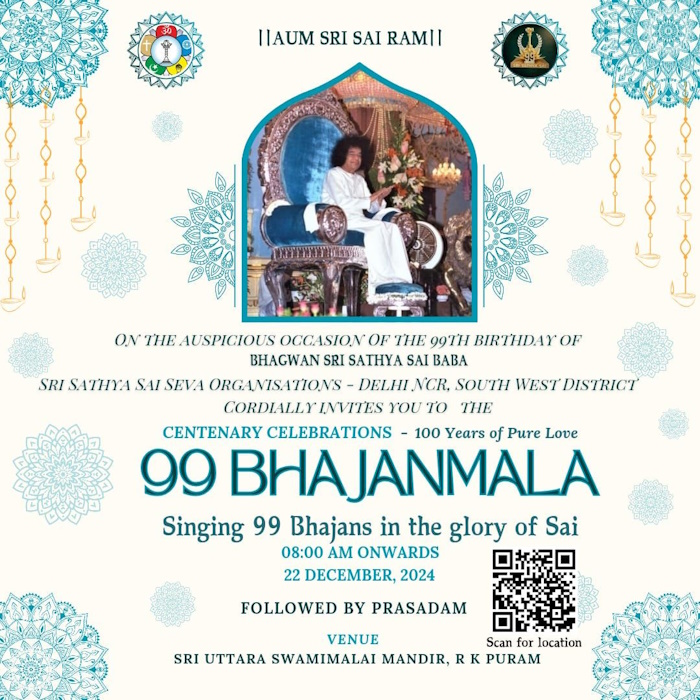 99 Bhajan Mala (South West)