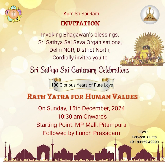 RATH YATRA FOR HUMAN VALUES