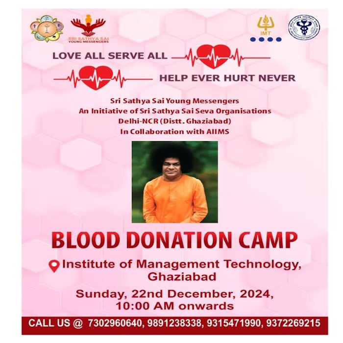 Blood Donation Camp at IMT Ghaziabad